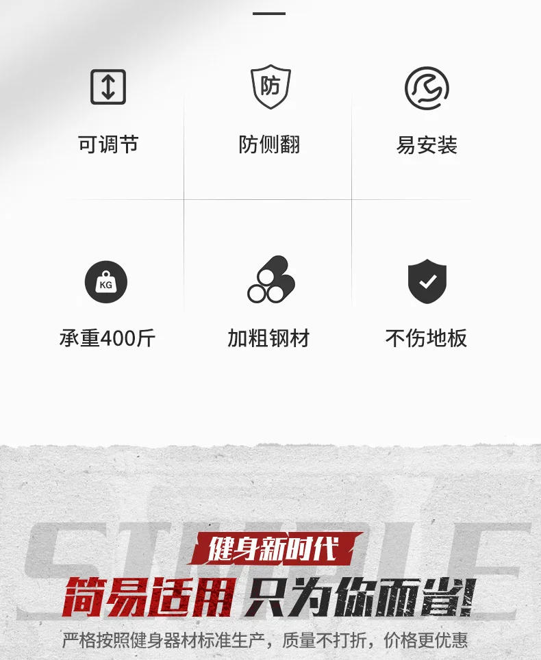 Description Picture 4 of itemHome Gym Pull Up Station Power Tower Multifunction Strength Training Durable Single Parallel Bar Push Up Stand Fitness Equipment