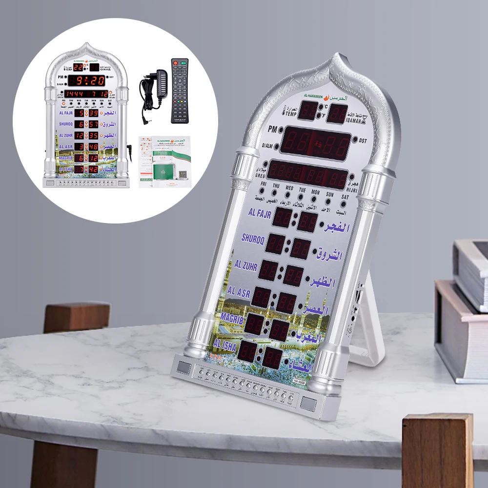 Description Picture 2 of itemDigital Azan Mosque Prayer Clock Islamic Mosque Azan Calendar Muslim Prayer Wall Clock Alarm Ramadan Home Decor + Remote Control