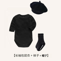 3pcs/set Newborn Baby Suit Set Top baby socks Hat 0-3 M Clothing Set Boy Girl Clothes Pure Cotton Breathable  Underwear