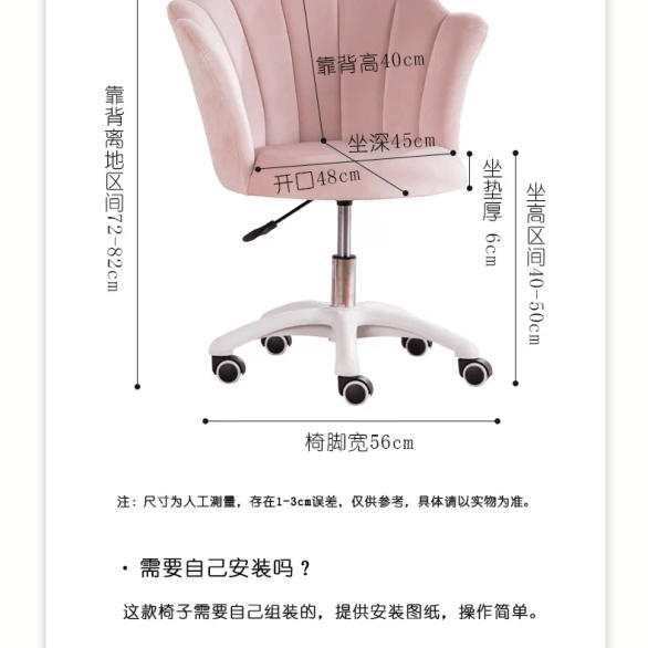 Slide dc98ada021e1454188c9bfe33685d601