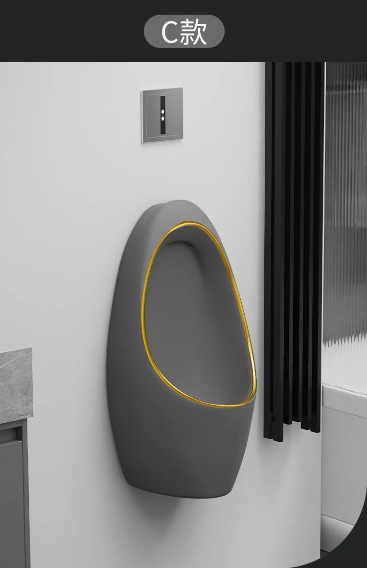 Description Picture 6 of itemY  Urinal Bathroom Men's Household Automatic Induction Urinal Wall-Mounted Deodorant Urine Cup