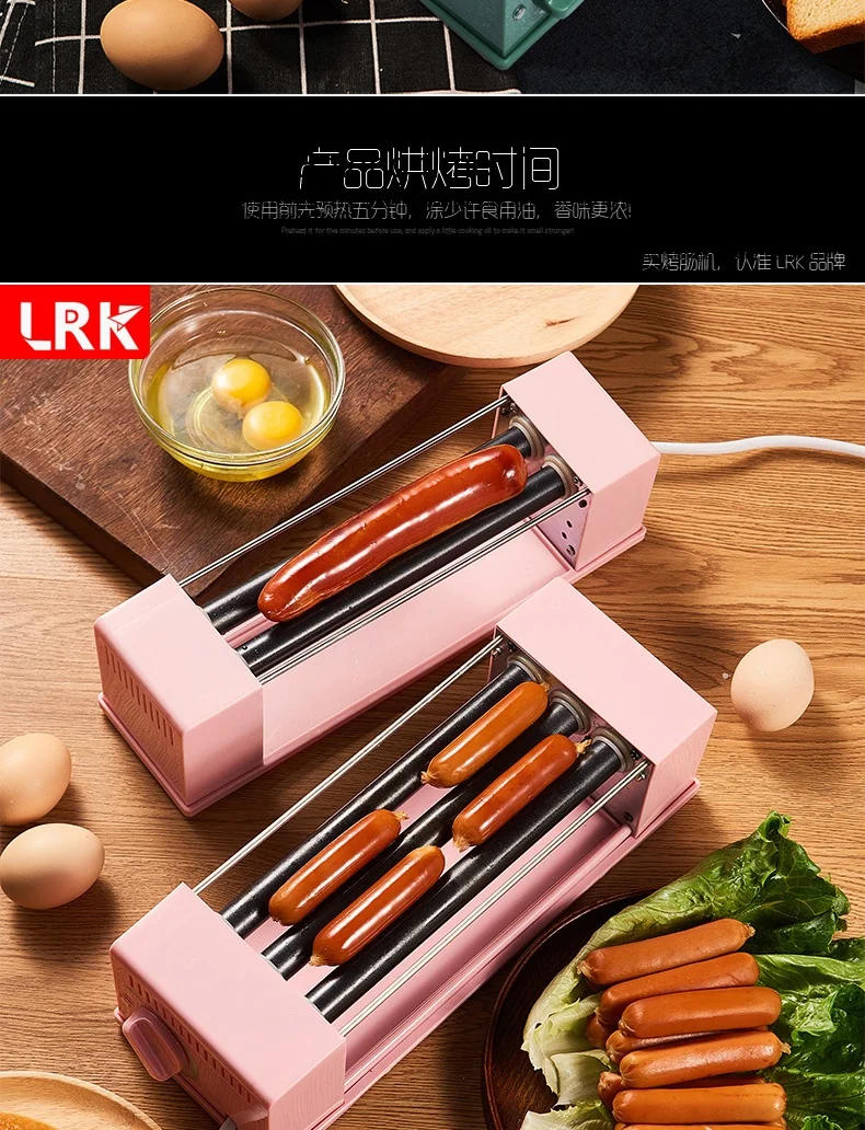 Description Picture 3 of item220V BBQ Sausage Machine Desktop Home Mini Hot Dog Machine Multi functional Sausage Breakfast Machine C