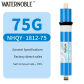 1812-75G