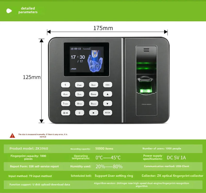 Description Picture 2 of itemZkteco Middle Control Zk3960 Biometric Time Recording Device Employee Clock In Out Machine Fingerprint Recognition System