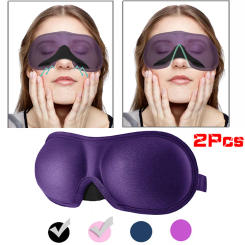 1/2Pcs 3D Sleeping Mask Eyepatch Eye Cover Soft Portable for Eye Travel Relax Sleeping Aid Eye Patch Shading Blindfold Eye Mask