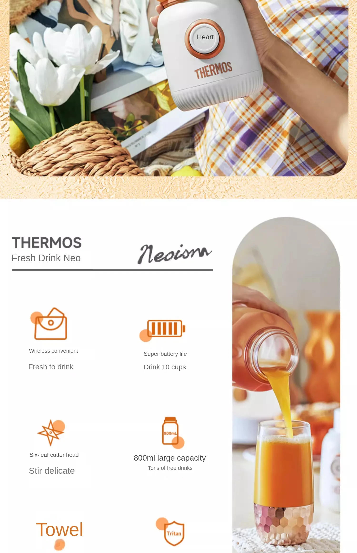 Description Picture 3 of itemJuicer Ton Barrel Large Capacity Household Small Electric Portable Juicer Smoothie Cup Small Appliances