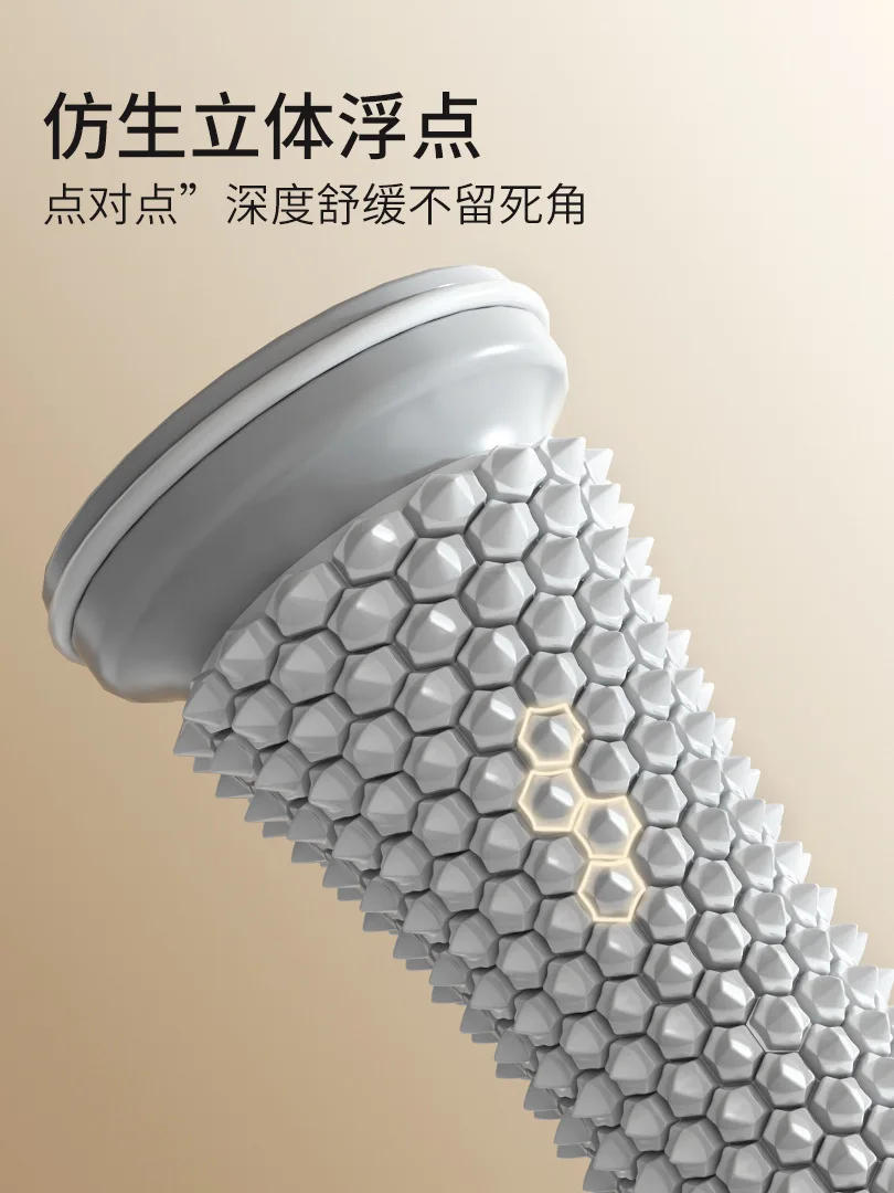 Description Picture 6 of itemYoga Fascia Ball Excercise Ball Massage Ball Muscle Relaxation Roller Foot Arch Trainer Plantar Fascia Wheel Pilates Equipment