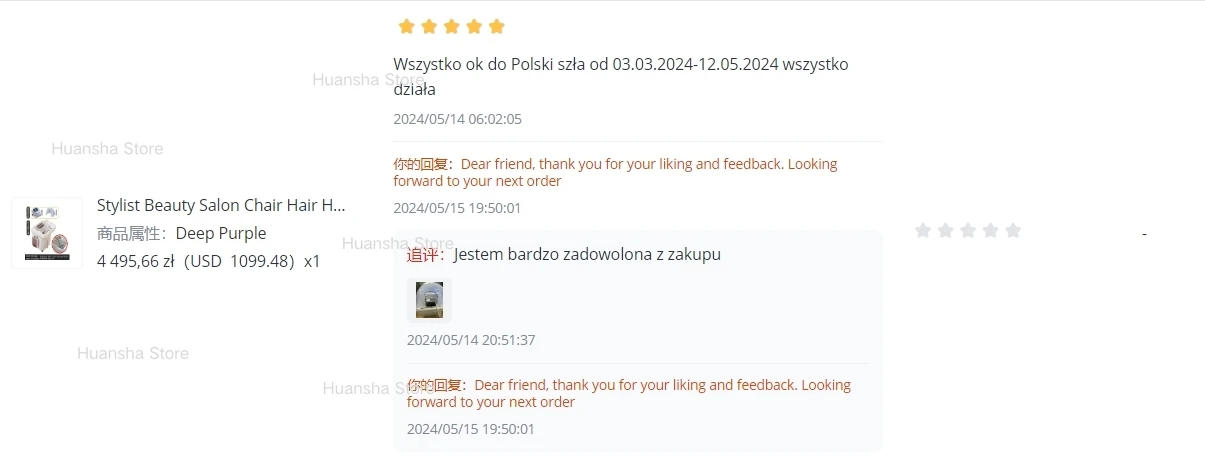 Description Picture 2 of itemProfessional Hair Stylist Salon Chair Hairdressing Japanese Head Spa Water Therapy Chair Portable Cadeiras Salon Furniture