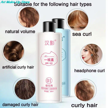 260ml*2Pcs Keratin Hair Straightening Cream No Harmful To Hair Fast Smoothing Collagen Hair Treatment Salon Nourishing