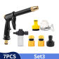 Water Gun Set 3