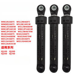 3Pcs 80N For Siemens Bosch IQ100 IQ300 IQ500 IQ700 drum washing machine shock absorber 9000632762