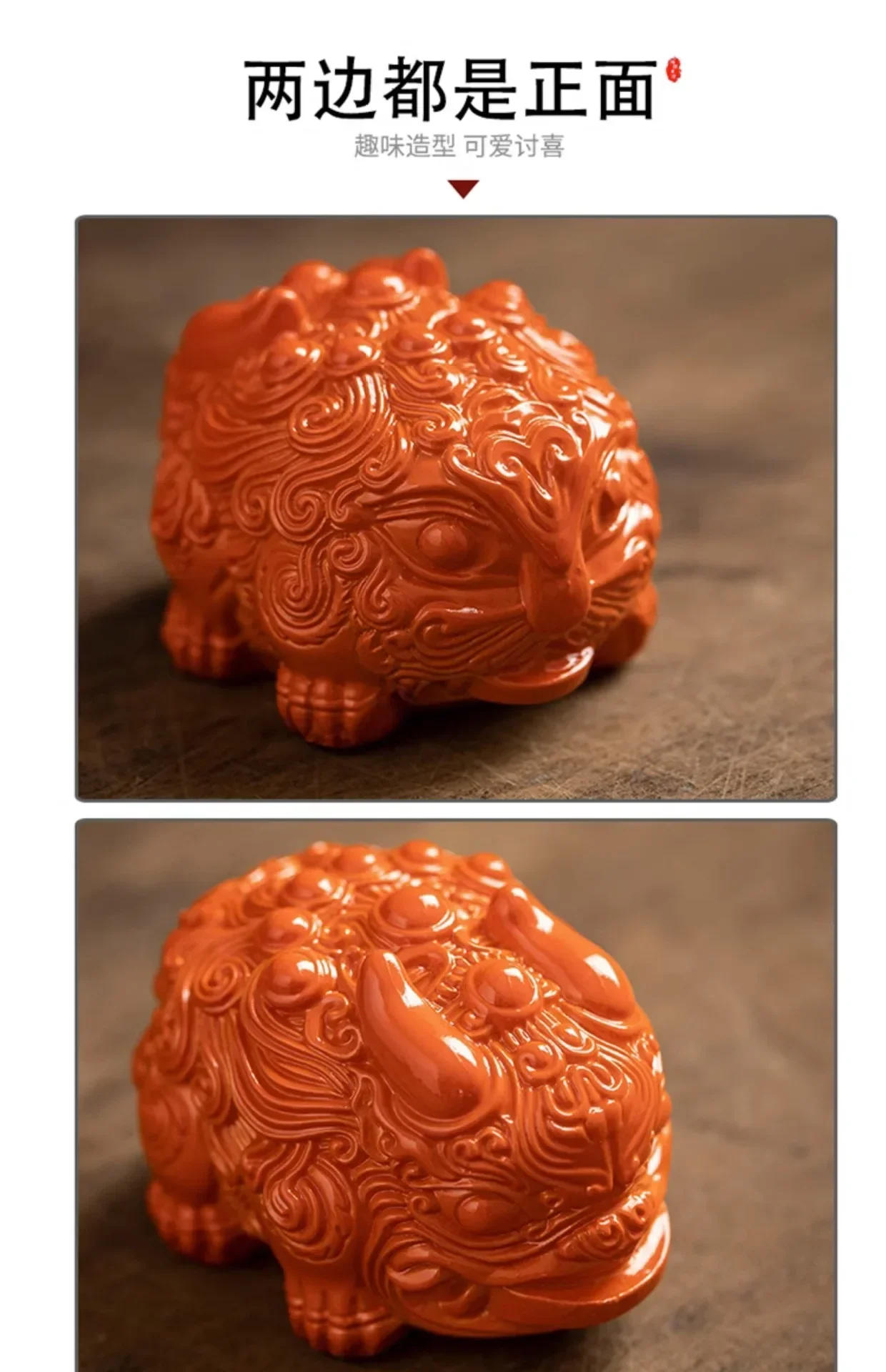 Description Picture 3 of itemColor-changing Tea Pet Mini Zhaocai Pixiu Resin Decoration Tea Table Decoration Kung Fu Tea Set Accessories