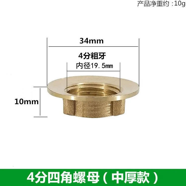 Description Picture 6 of itemFaucet Fixing Tool Set Kitchen Bathroom Wash Basin Faucet Fastener Nut Circlip Washer Anti-loosening Faucet Fixture Installation