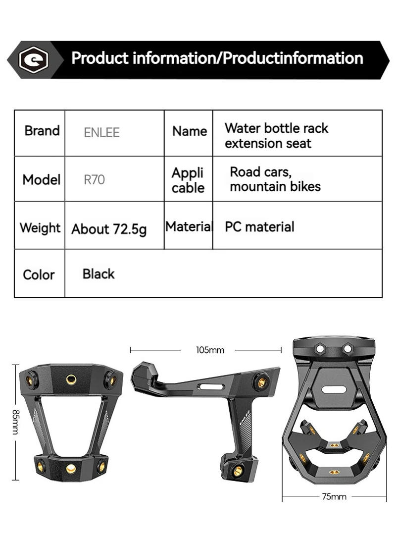 Description Picture 4 of itemBicycle Water Bottle Holder Adapter Cycling Bottle Cages Rack Adapter Road Bike Mount Holder Conversion Seat Bike Accessories
