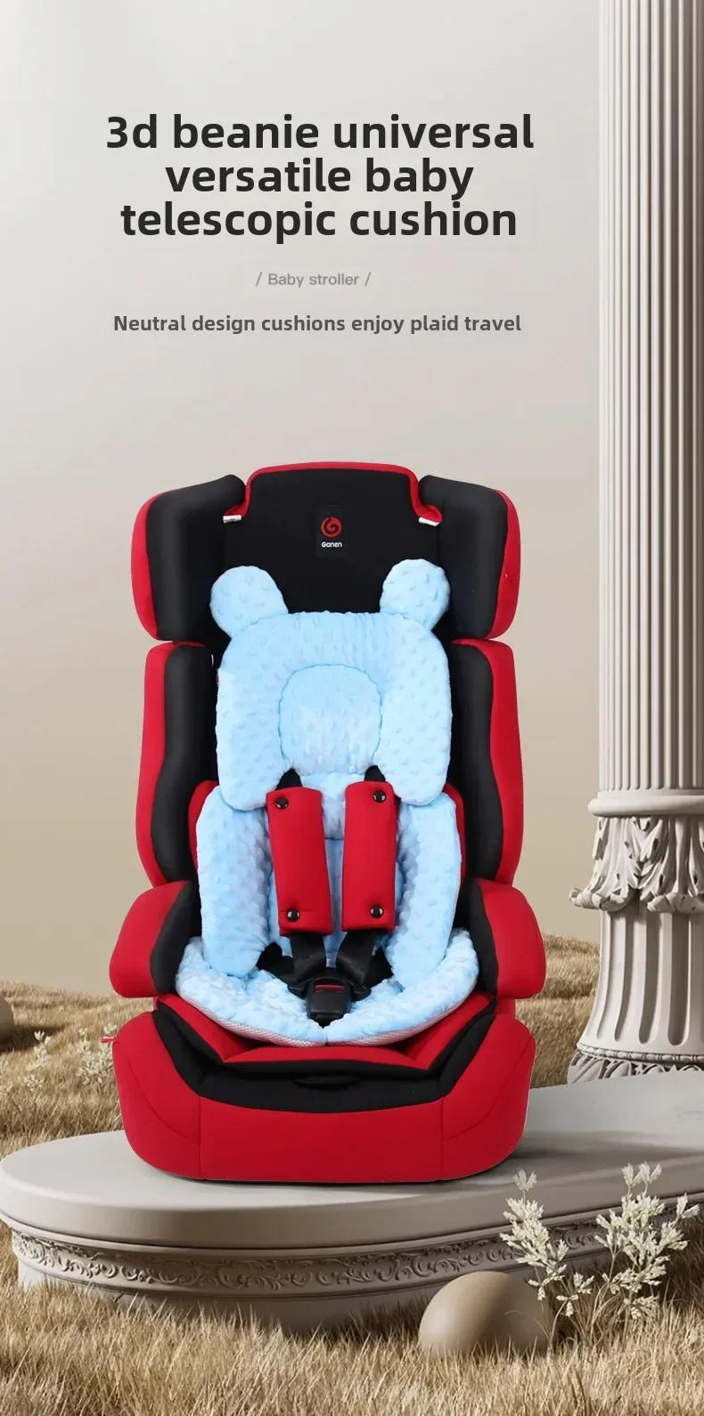 Description Picture 2 of itemBaby Stroller Seat Cushion Infant Double-sided Safety Seat Pad Thick Warm Universal Stroller Accessories Child Cart Mattress Mat