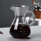 600ML with Filter