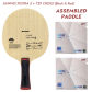 Paddle C