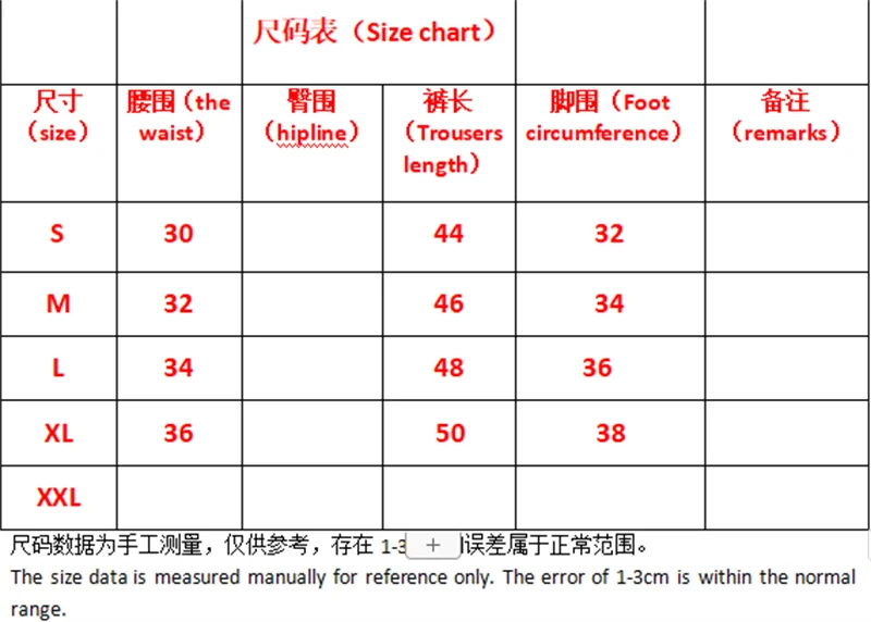 Description Picture 2 of itemCPFM Embroidered Thickened Elastic Casual Loose Split Shorts
