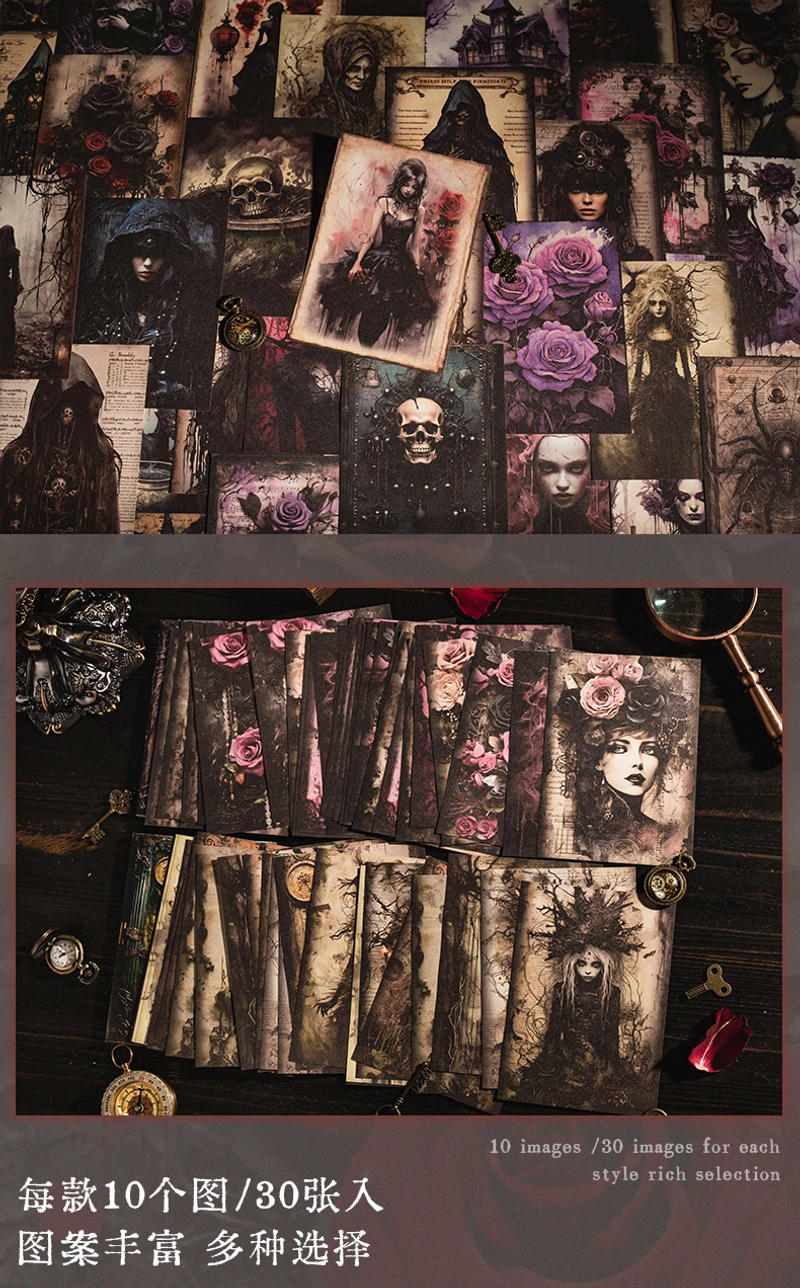 Description Picture 5 of item30 sheets Vintage Gothic Dark style material paper Decorative Diary Scrapbooking Background paper DIY Craft Supplies