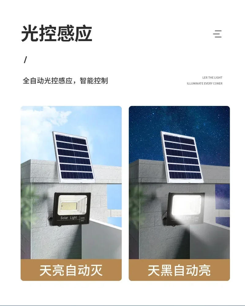 Description Picture 5 of item54-362LED Solar Flood Lights Remote Control Solar Powered Spotlight Outdoor Waterproof IP67 Villa Street Light Adjustable Angle
