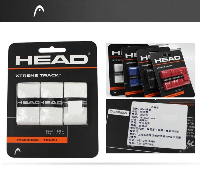 Description Picture 2 of itemHEAD PU Sweat Absorbing Belt Tennis Racket Sweat Belt Hand Adhesive Overgrips