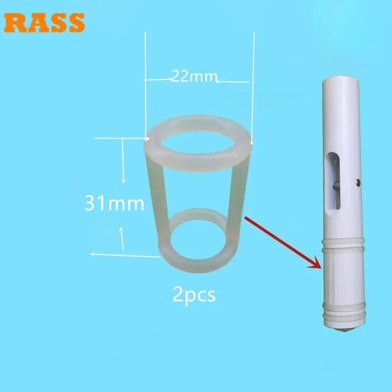 Description Picture 2 of item2Pcs Ice Cream Machine Commercial Accessories Anti-Channeling Valve Stem H-Shaped Sealing Ring Fitting  22mm