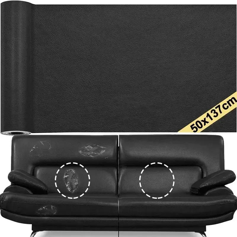 Description Picture 2 of itemSelf Adhesive Fix Patch Sticker Waterproof Household Sofa Leather Repair Sticker Furniture Self DIY Black Patches Accessories