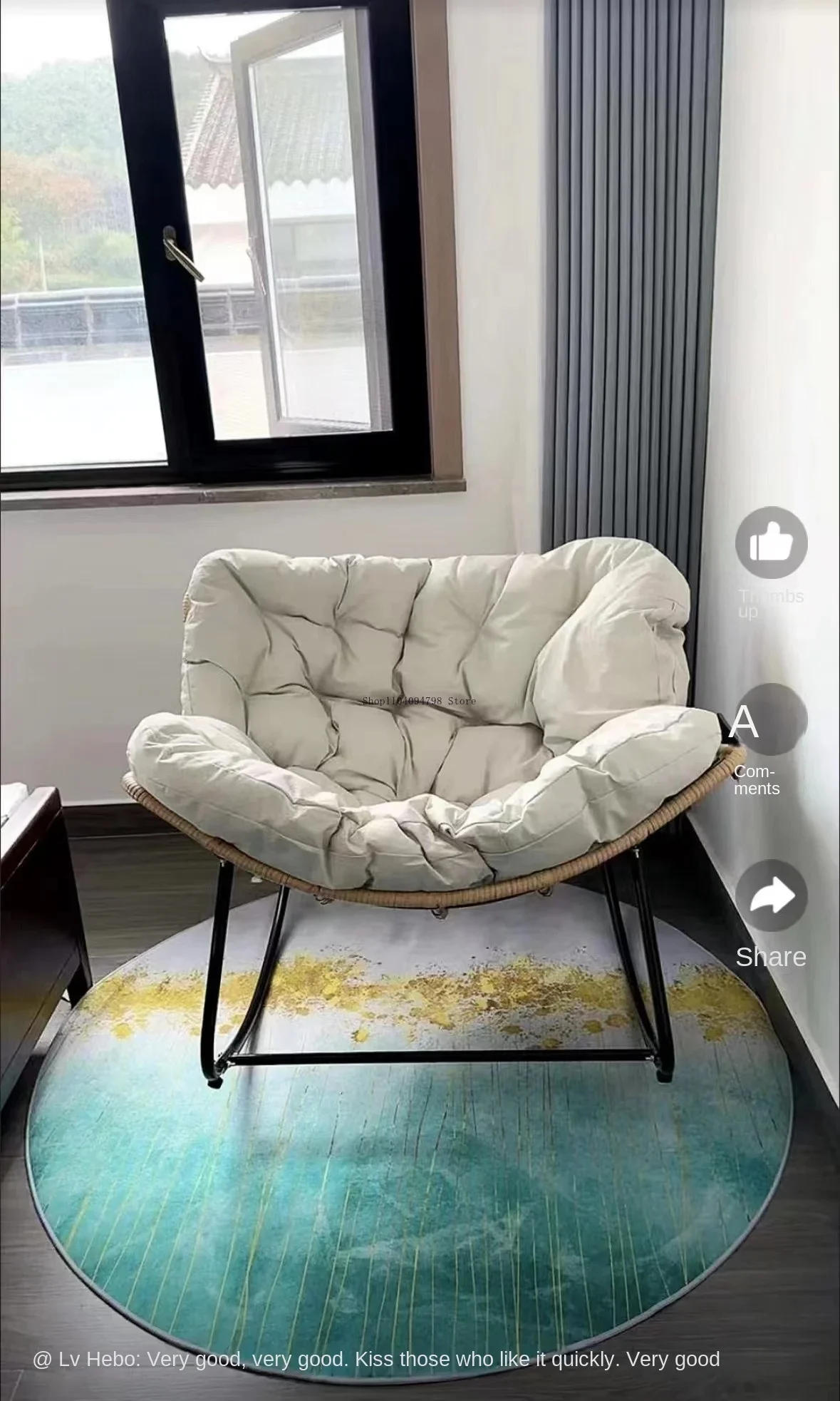 Description Picture 4 of itemInternet Celebrity Rocking Chair Household Living Room Rattan Recliner Small Apartment Lunch Break Balcony Adult Rocking Chair