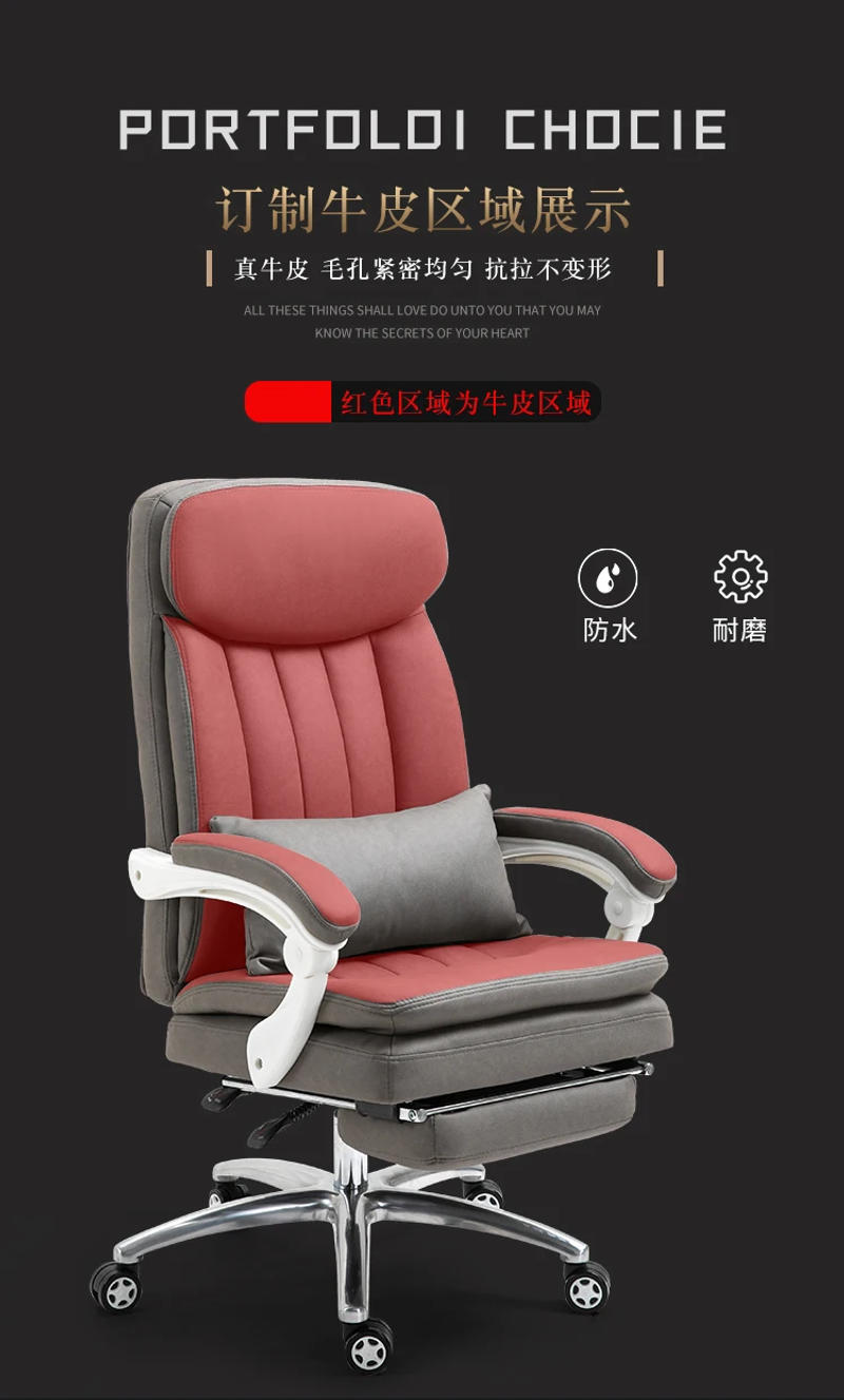 Description Picture 3 of itemLuxury Ergonomic Office Chair Leather Makeup Armrest Mobiles Gaming Swivel Arm Chair Desk Sillas De Oficina Modern Furniture