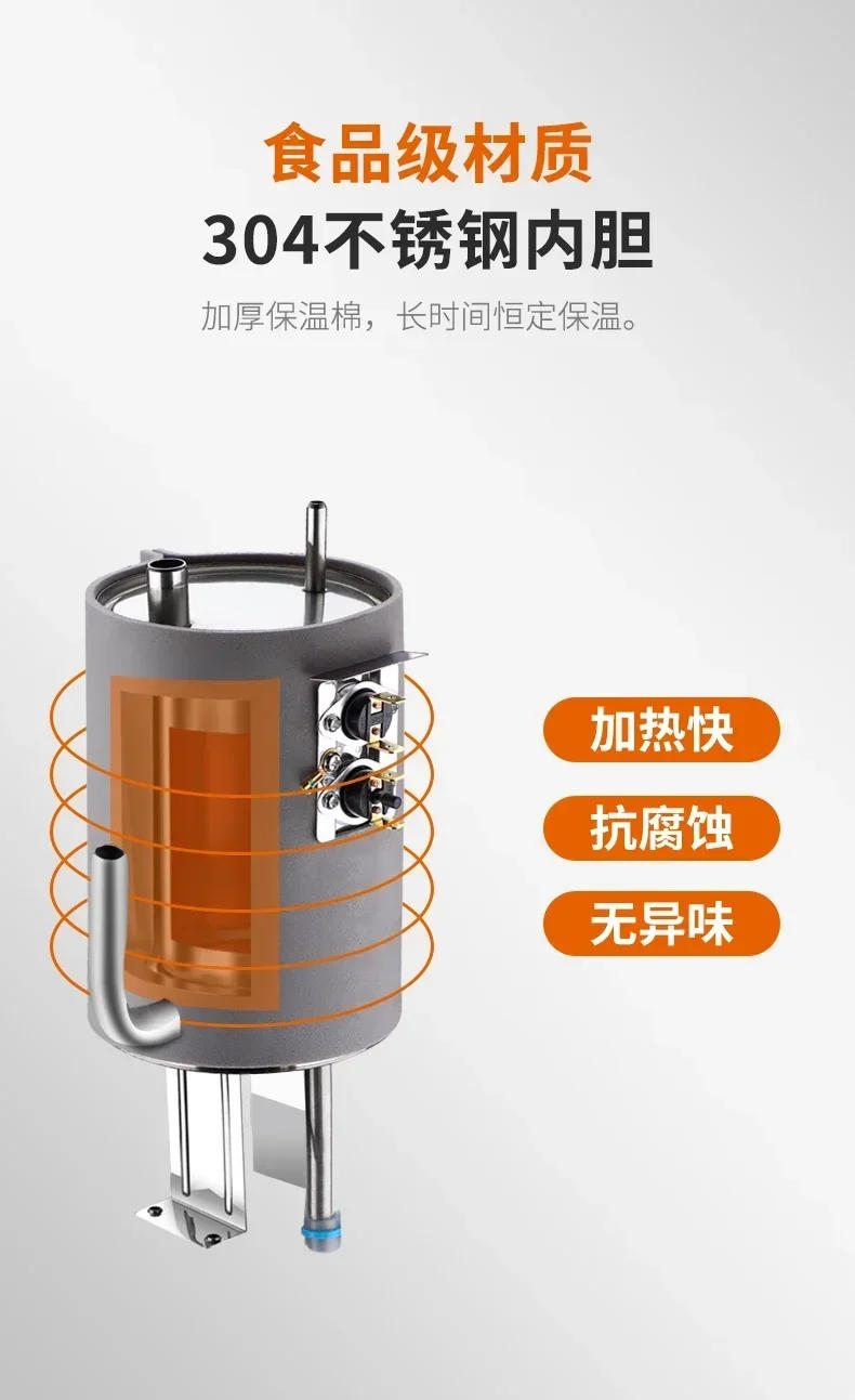 Description Picture 6 of item220V Stay Cool and Refreshed with the Nineyang Smart Water Dispenser for Home and Office