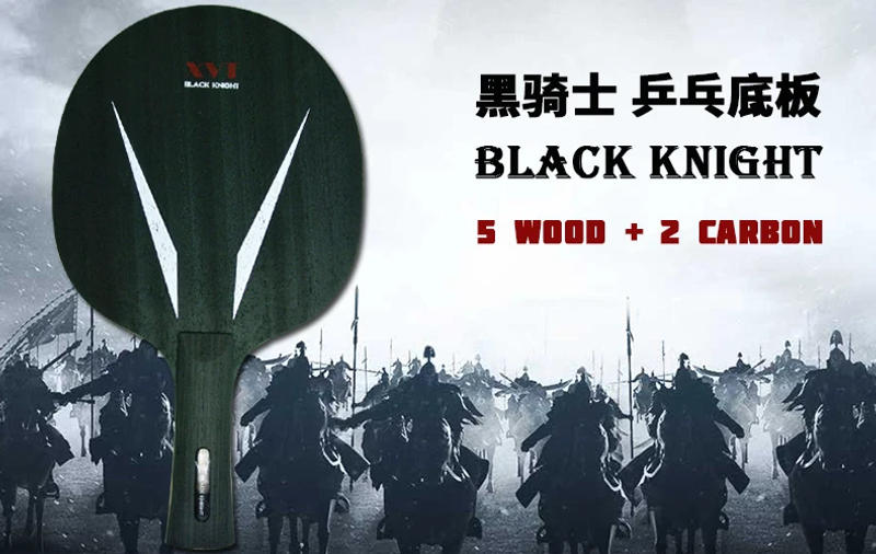 Description Picture 2 of itemXVT Black Knight 7 Carbon Fiber Table Tennis Blade/ ping pong blade/ table tennis bat