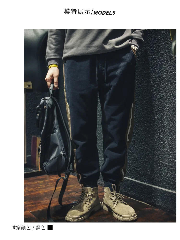 Description Picture 5 of itemMen's Jogging Sweatpants Harajuku Side Stripes Elastic Waistline Little Foot Overalls Trend Plus Size Cotton Casual Trousers 5XL