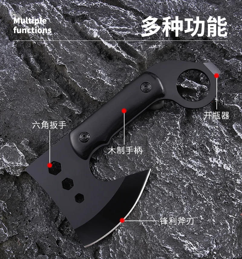 Description Picture 5 of itemMulti functional outdoor camping axe, emergency fire-fighting equipment, self-protection, multi-purpose mountain board axe