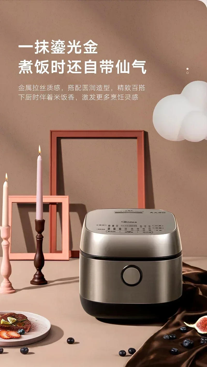 Description Picture 4 of item220V Home Electric Rice Cooker 3L Stereo IH Large Fire Heating Compound Fine Iron Kettle Liner Riz Multicooker Coocker Pot