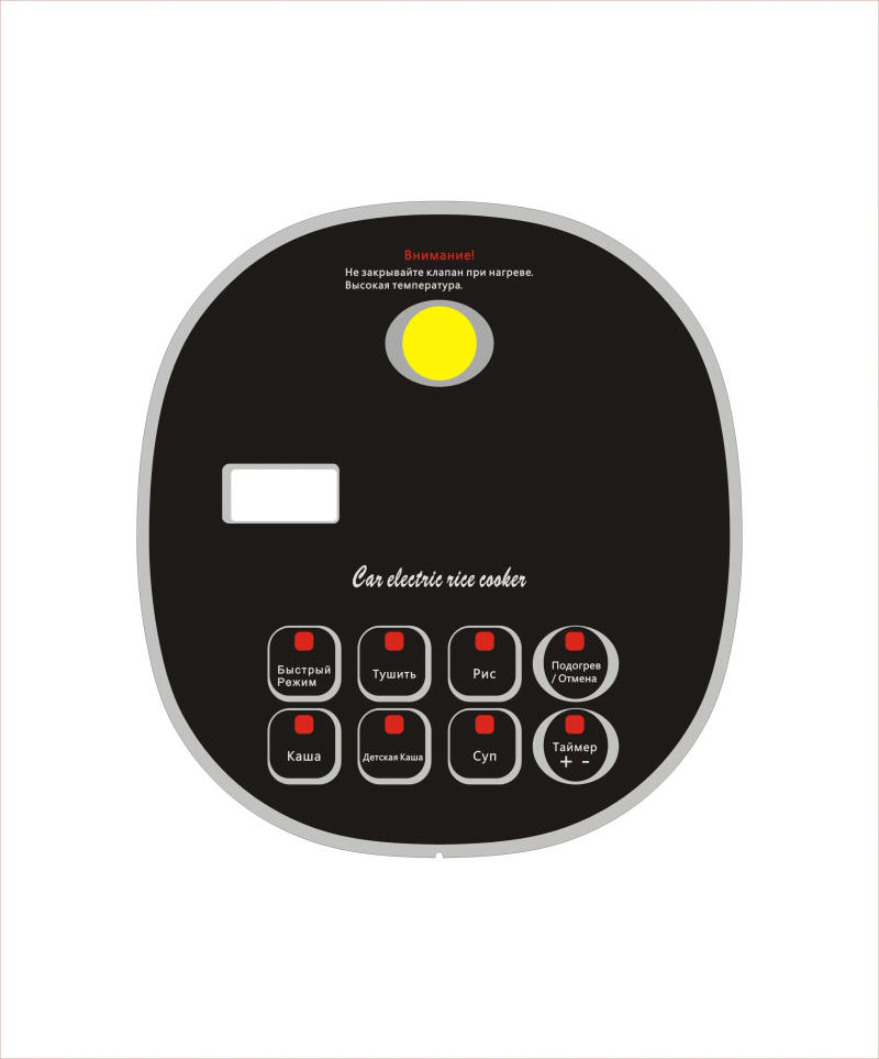 Description Picture 3 of itemBlue Color12V 24V 220V 2L Rice Cooker for Travel in Car or Truck or for Home Use