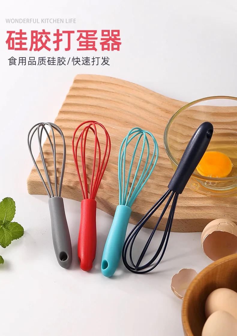 Description Picture 2 of item1pc Silicone Egg Beater Manual Handmade Tools Kitchen Accessories Egg Whisk Cream Foam Maker Milk Coffee Egg Stirring