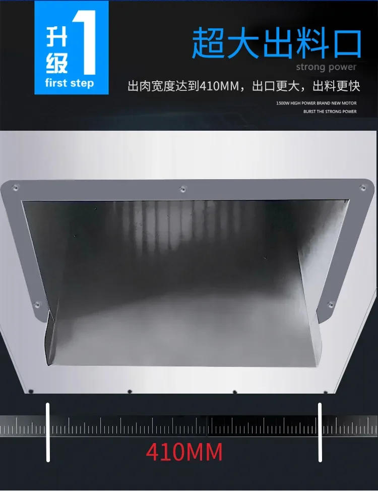 Description Picture 4 of itemLarge commercial fully automatic multi-function high-power stainless steel electric fresh meat slicer