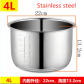 4L Stainless steel