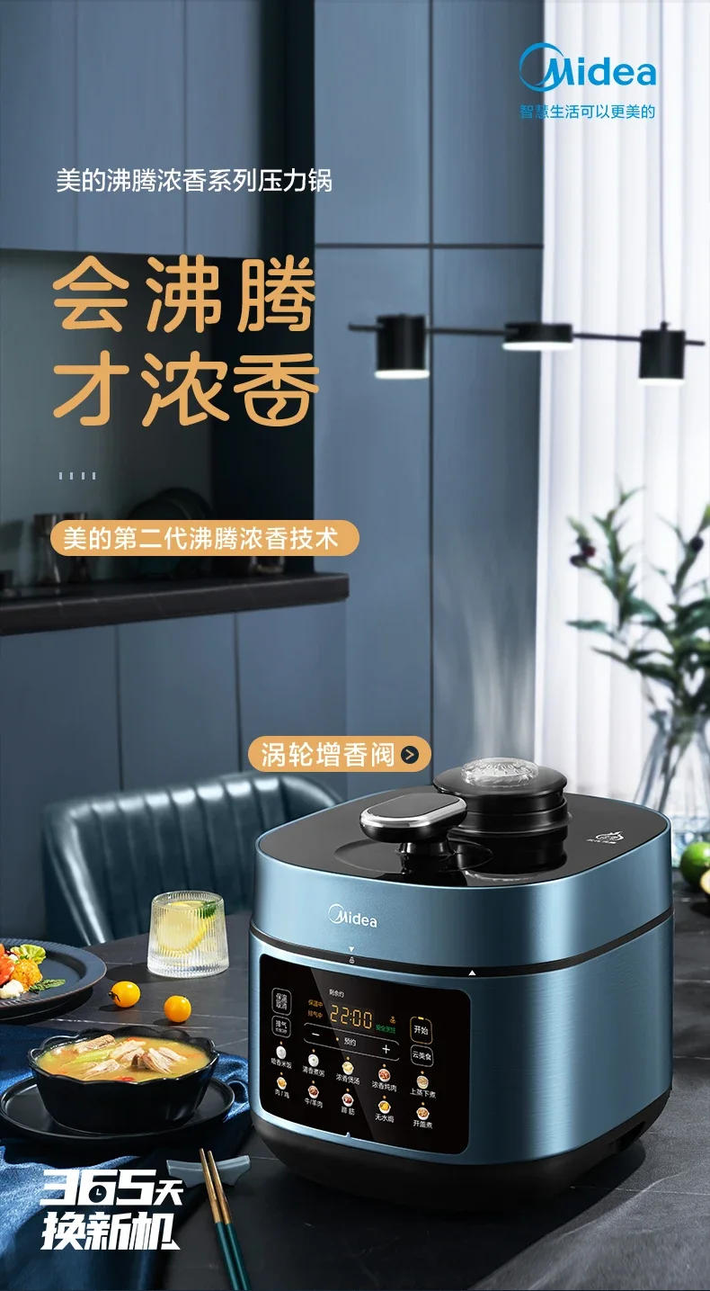 Description Picture 2 of item220V Electric Pressure Cooker Household Double Gallbladder Pressure Cooker Multifunctional Fully Automatic Smart Rice Cooker