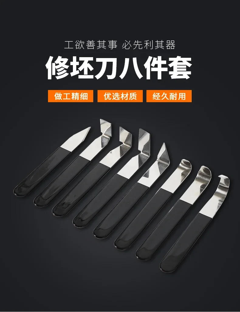 Description Picture 2 of itemNew 8 Pack Metal Clay Carving Knife,Pottery Tools,Clay Hand Tools,Ceramic Tools Set Engraving, Shaping,Clay Sculpture,Styling