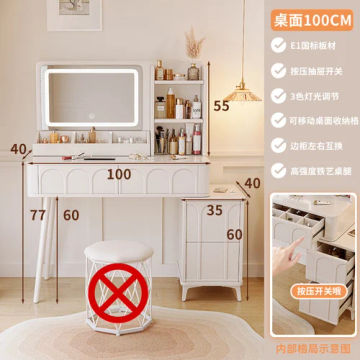 Makeup Artist Vanity Table Mirror Smart Extendable Dividers Korean Large Tall Drawer Dressers Girls Kommode Salon Furniture