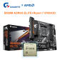 Motherboards