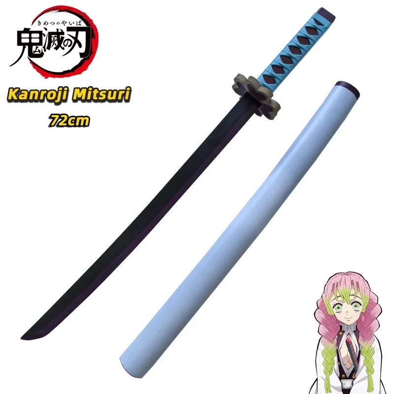 Description Picture 6 of itemCosplay Demon Slayer Katana Sword Original Anime Weapon Orange Rengoku Kyoujurou Kochou Kanae Assembled Swords 72cm