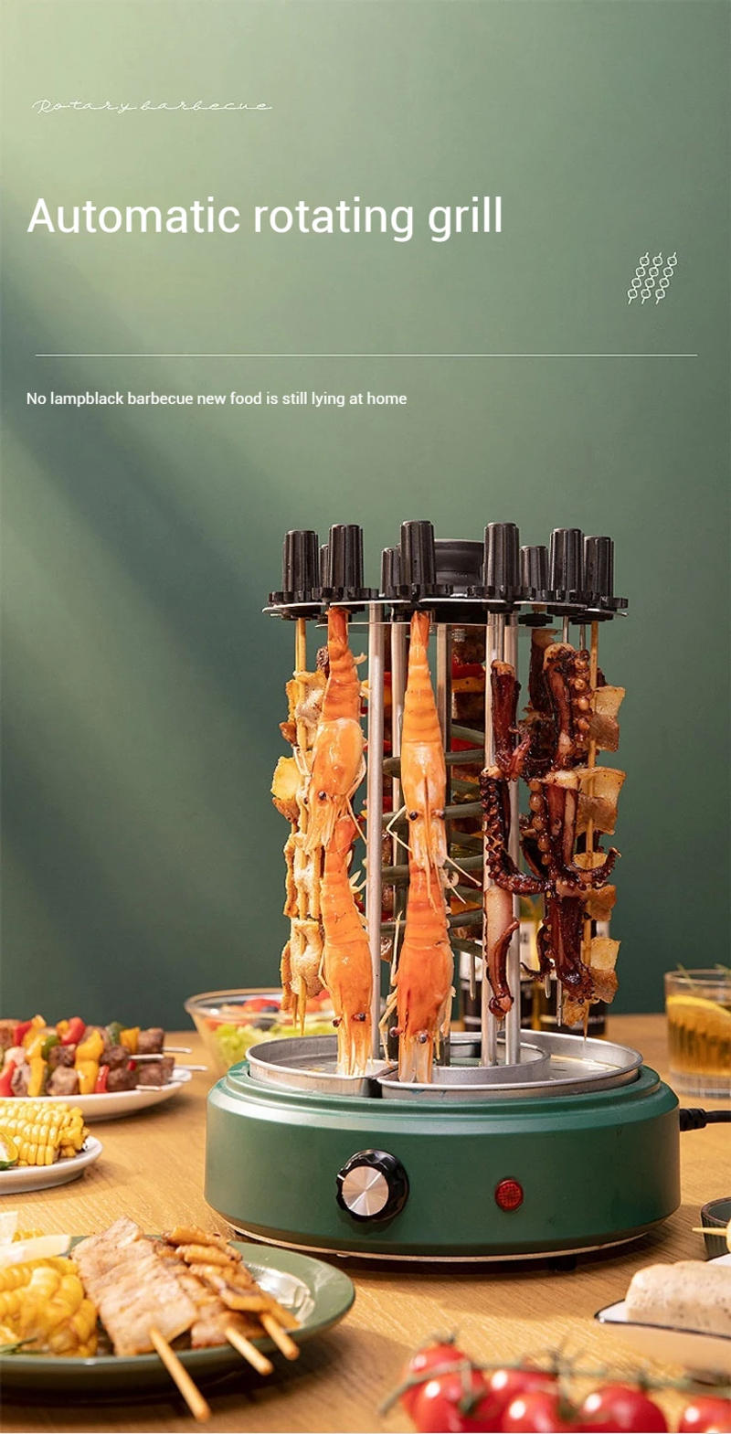 Description Picture 2 of itemHome desktop smoke-free barbecue electric grill high-temperature automatic rotating Barbecue machine eectric oven 220V