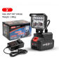 3inch 1 big battery