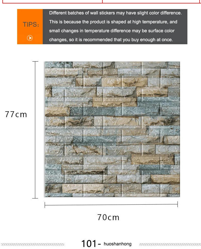 Description Picture 5 of item1/5/10Pcs77*70CMBrick Wall Stickers Decor Self-Adhesive Waterproof Wallpaper For Kids Room Bedroom 3D Wall Sticker Brick decor
