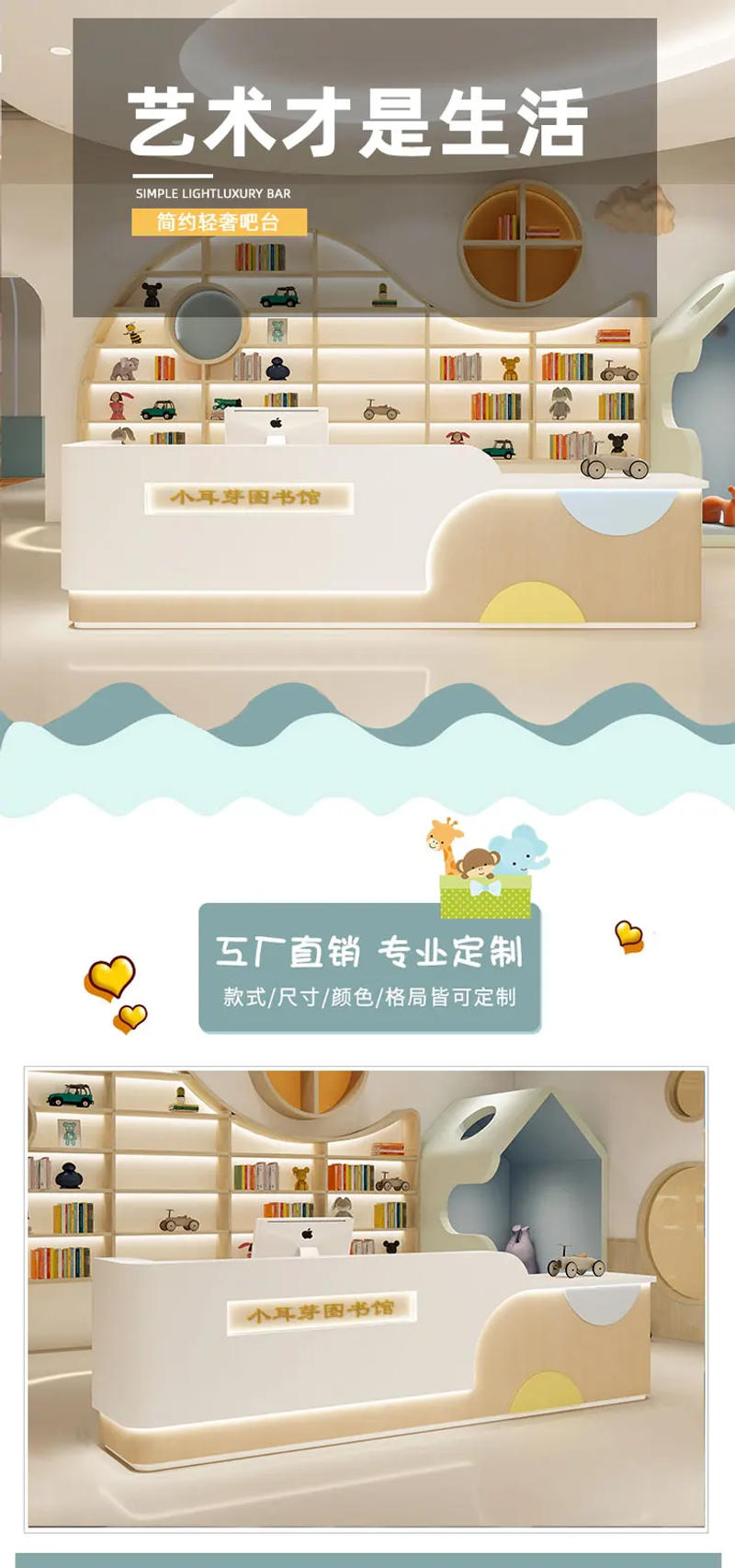 Description Picture 2 of itemCorner Reception Desks Cashier Computer Gigant Office Cashier Table Hospital Mobile Recepcion Mostrador Beauty Salon Furniture