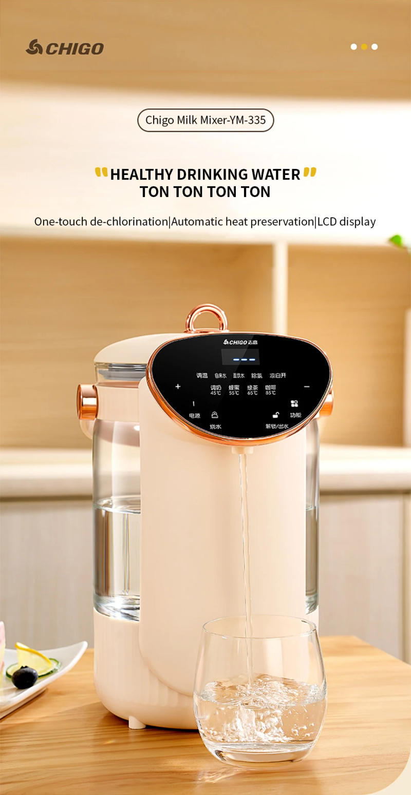 Description Picture 3 of itemHousehold electric kettle constant temperature intelligent large capacity electric kettle insulation integrated water dispenser