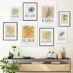 Scandinavian Minimalist Wall Art Modern Bible Christian Abstract Leaf Canvas Poster Prints Home Bedroom Living Room Decoration
