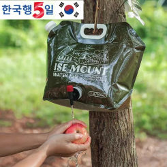 Outdoor Collapsible Water Bag with Faucet 7.5L，8L  Large Capacity Portable Water Bag Outdoor Camping Equipment